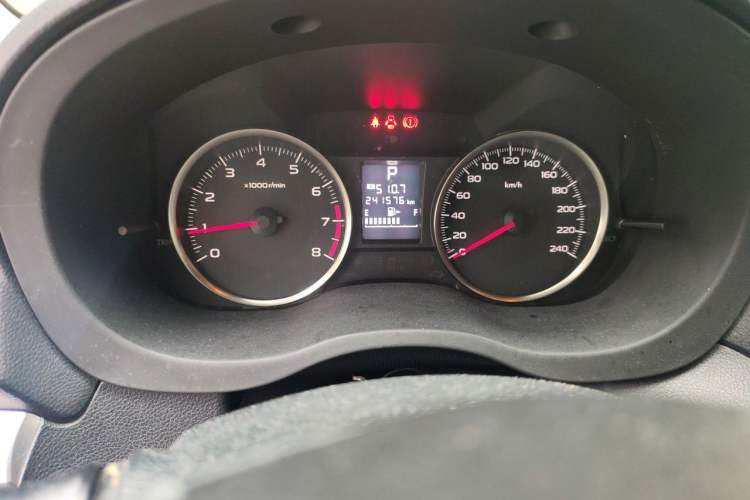Used Subaru XV 2012 2.0i Elite Edition Instrument Cluster