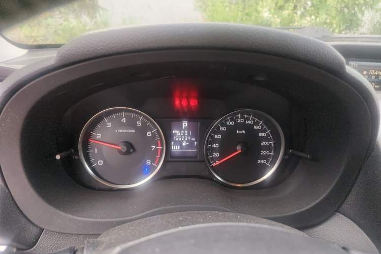 Used Subaru XV 2012 2.0i Luxury Edition Instrument Cluster