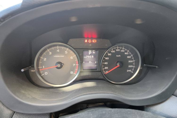 Used Subaru XV 2012 2.0i Luxury Edition Instrument Cluster