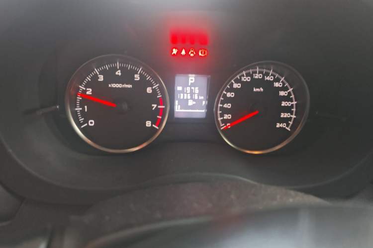 Used Subaru XV 2012 2.0i Elite Edition Instrument Cluster