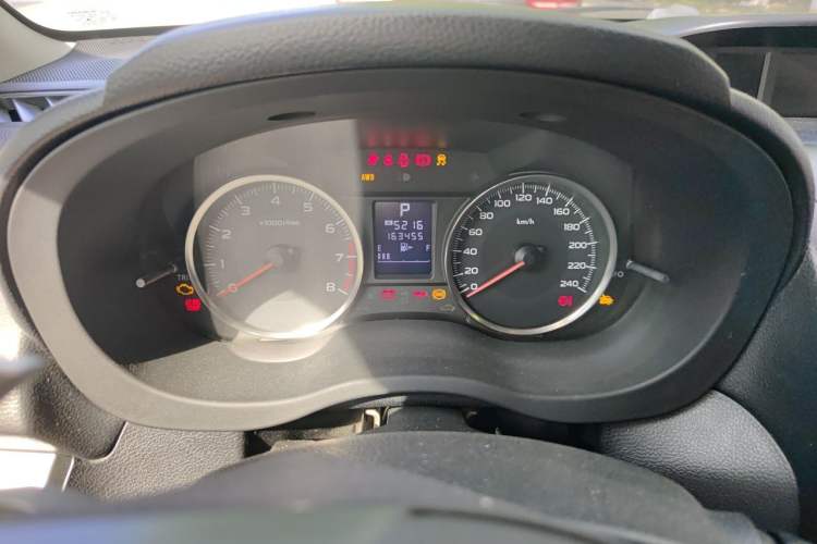 Used Subaru XV 2012 2.0i Elite Edition Instrument Cluster
