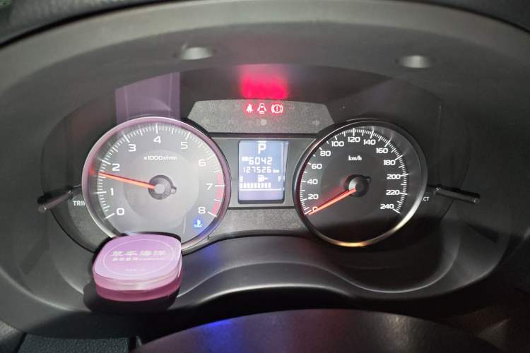 Used Subaru XV 2012 2.0i Luxury Edition Instrument Cluster
