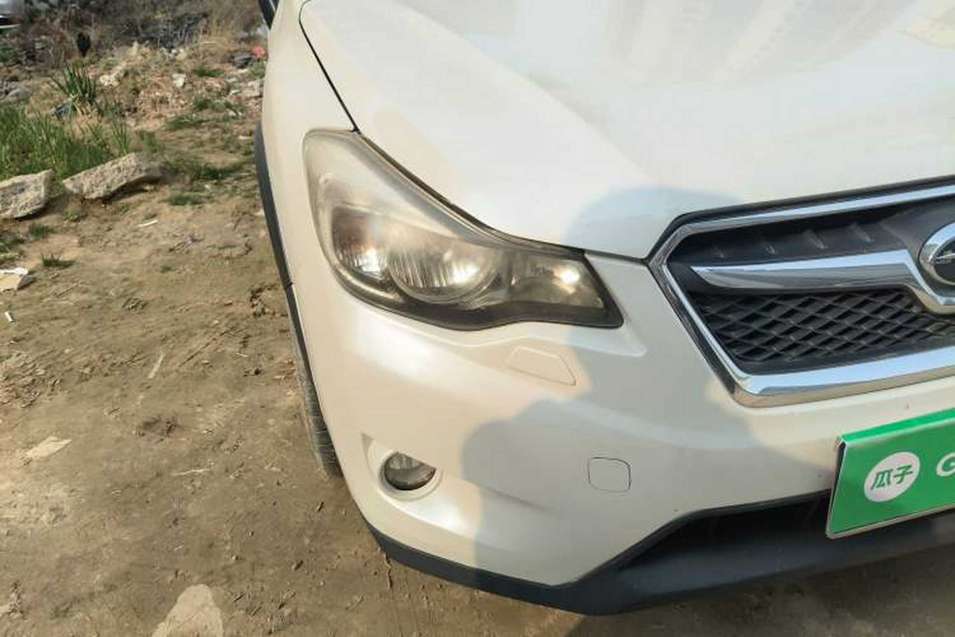 Used Subaru XV 2012 2.0i Luxury Navigation Edition Right Front Headlight