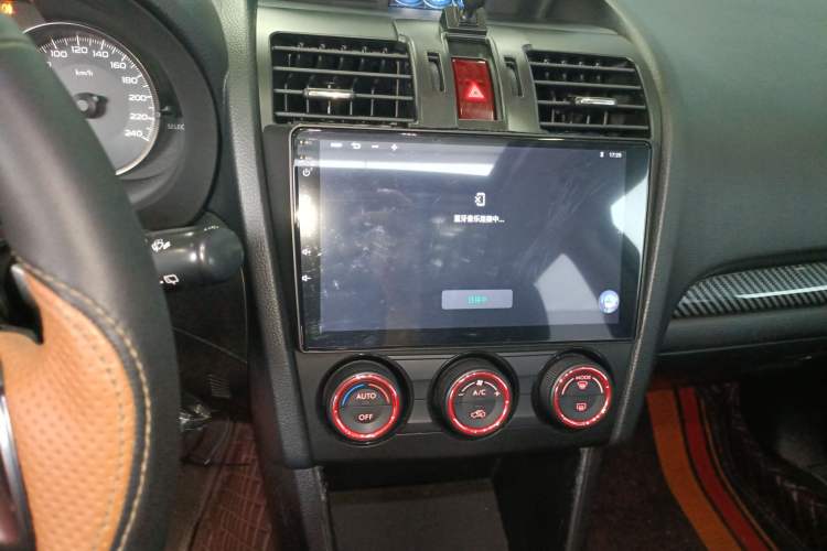 Used Subaru XV 2012 2.0i Luxury Edition Audio And AC Panel
