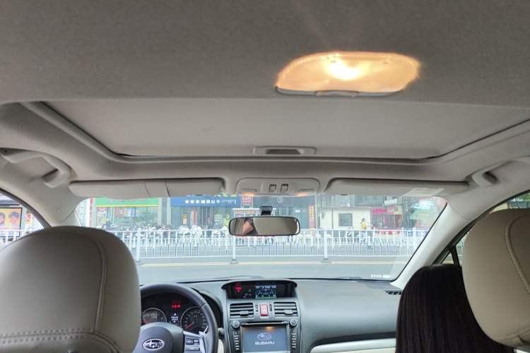 Used Subaru XV 2012 2.0i Elite Edition Headliner