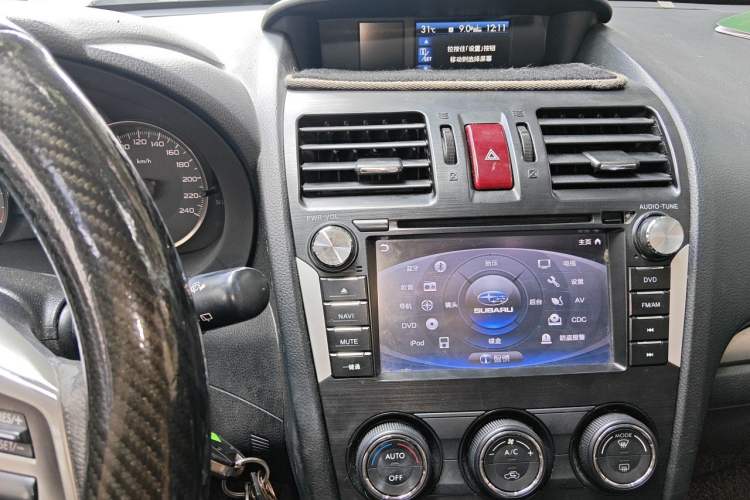 Used Subaru XV 2014 2.0i Elite Navigation Edition Audio And AC Panel