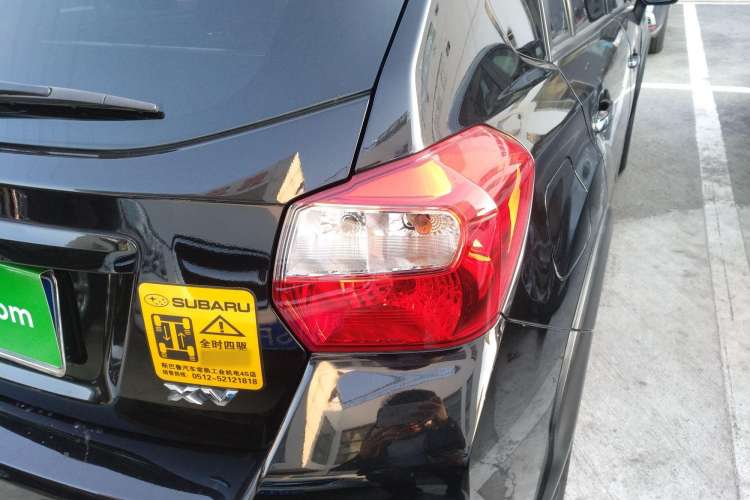 Used Subaru XV 2014 2.0i Comfort Edition Right Rear Taillight
