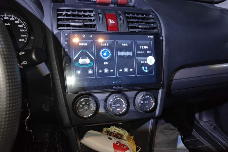 Used Subaru XV 2014 2.0i Comfort Edition Audio And AC Panel