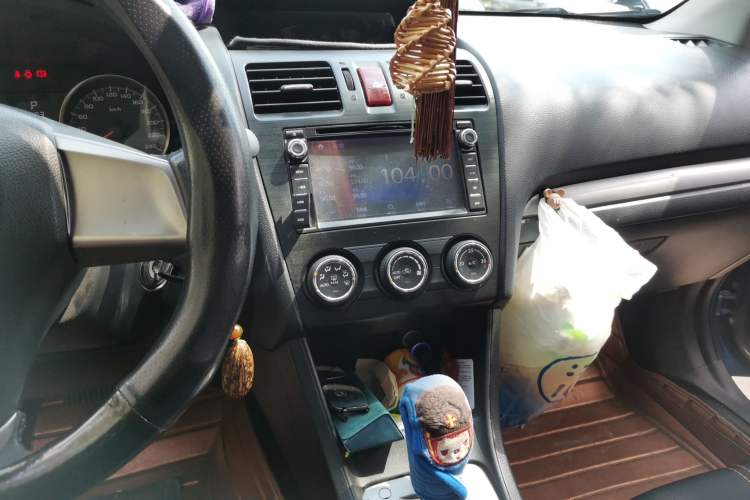 Used Subaru XV 2014 2.0i Comfort Edition Audio And AC Panel