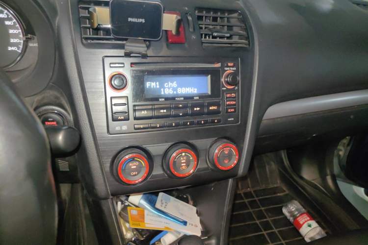 Used Subaru XV 2014 2.0i Luxury Edition Audio And AC Panel
