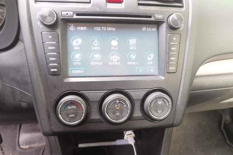 Used Subaru XV 2014 2.0i Elite Edition Audio And AC Panel