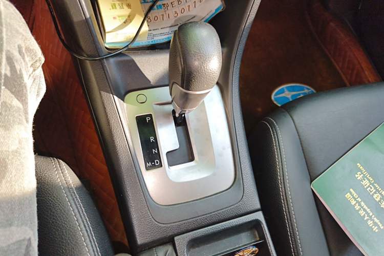 Used Subaru XV 2014 2.0i Elite Navigation Edition Gear Lever