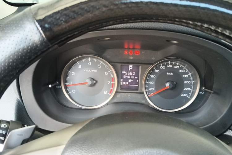 Used Subaru XV 2014 2.0i Luxury Edition Instrument Cluster