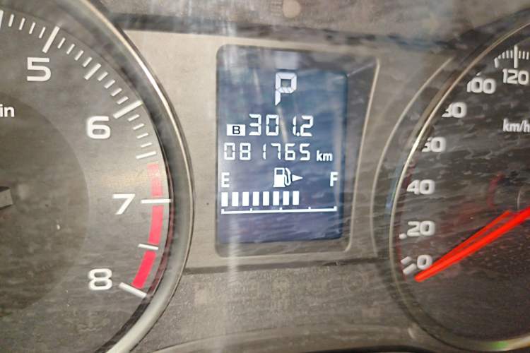 Used Subaru XV 2014 2.0i Elite Navigation Edition Odometer Close Up