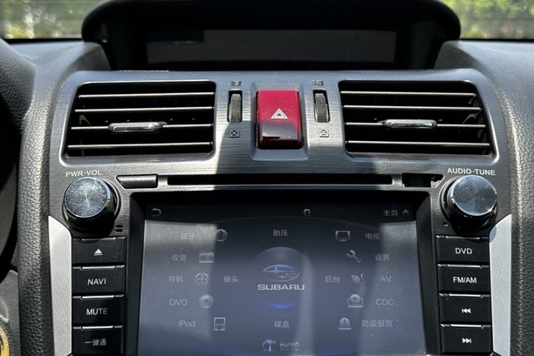 Used Subaru XV 2014 2.0i Comfort Navigation Edition Interior 5