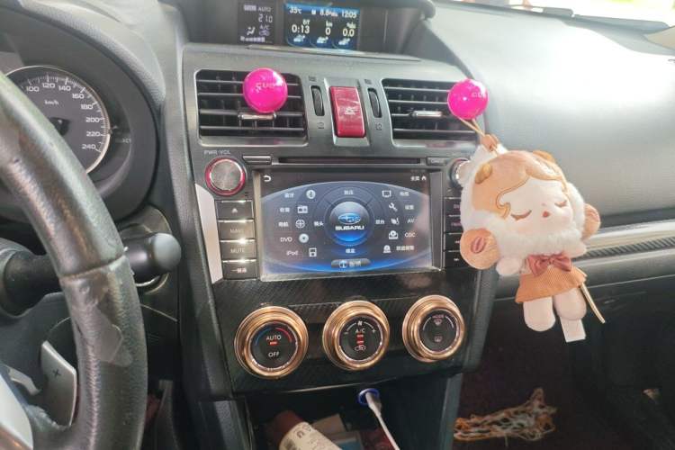 Used Subaru XV 2014 2.0i Elite Navigation Edition Audio And AC Panel