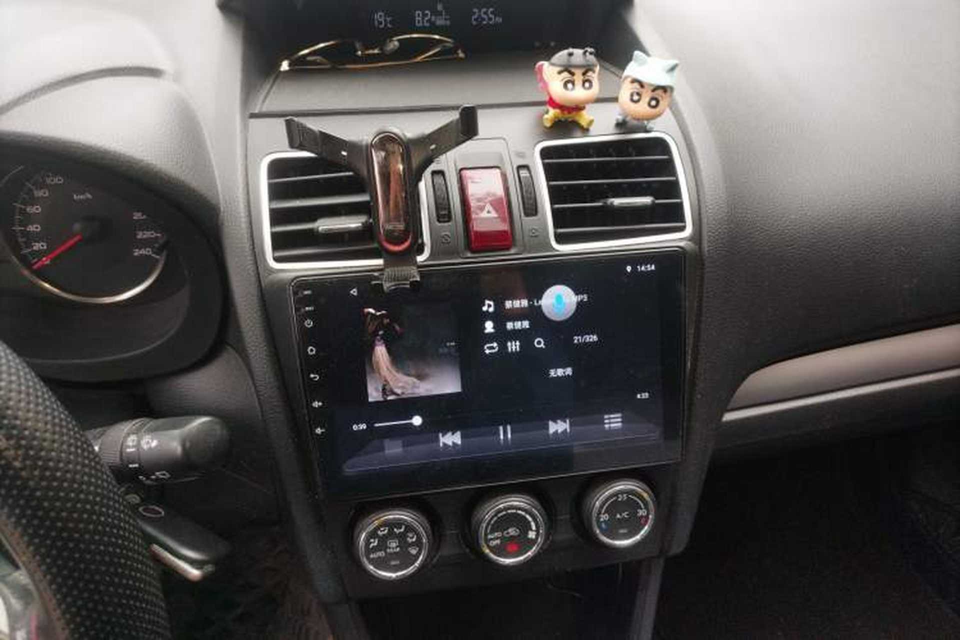 Used Subaru XV 2014 2.0i Comfort Edition Audio And AC Panel