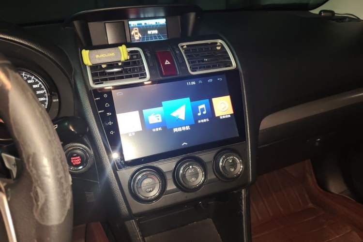 Used Subaru XV 2014 2.0i Luxury Edition Audio And AC Panel
