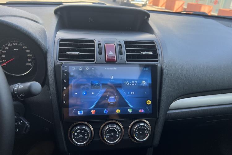 Used Subaru XV 2014 2.0i Comfort Edition Audio And AC Panel
