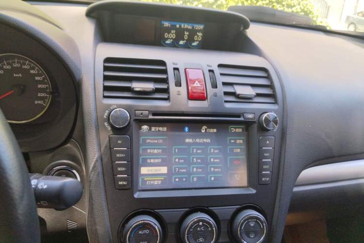 Used Subaru XV 2014 2.0i Luxury Navigation Edition Audio And AC Panel