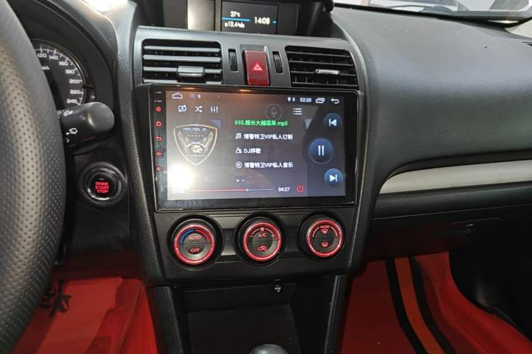 Used Subaru XV 2014 2.0i Luxury Edition Audio And AC Panel