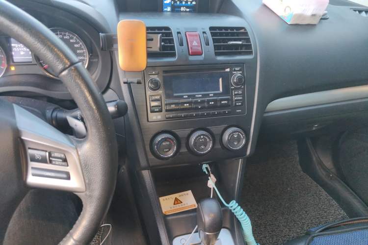 Used Subaru XV 2014 2.0i Elite Edition Audio And AC Panel