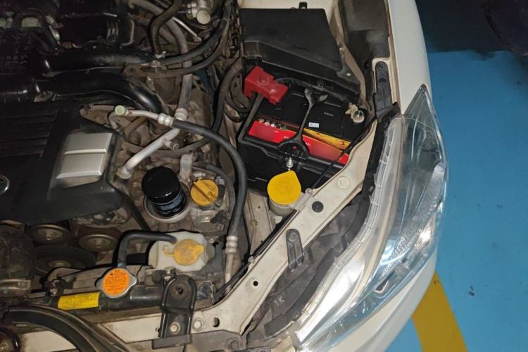 Used Subaru XV 2014 2.0i Elite Navigation Edition Engine Bay Left