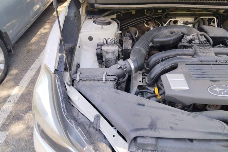 Used Subaru XV 2014 2.0i Luxury Navigation Edition Engine Bay Right