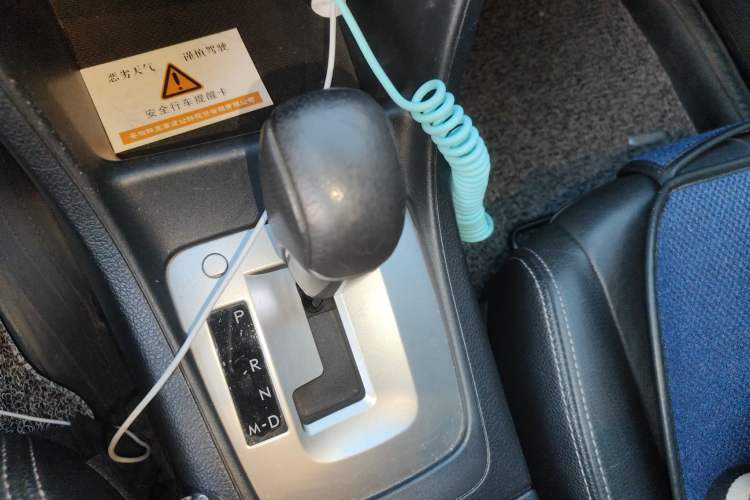 Used Subaru XV 2014 2.0i Elite Edition Gear Lever