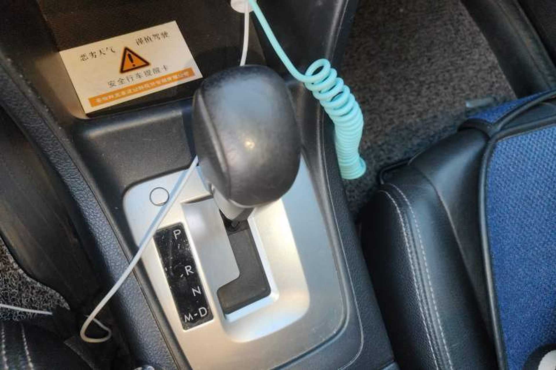 Used Subaru XV 2014 2.0i Elite Edition Gear Lever