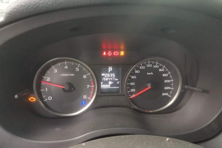 Used Subaru XV 2014 2.0i Comfort Navigation Edition Instrument Cluster