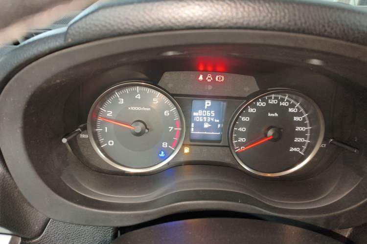 Used Subaru XV 2014 2.0i Elite Edition Instrument Cluster