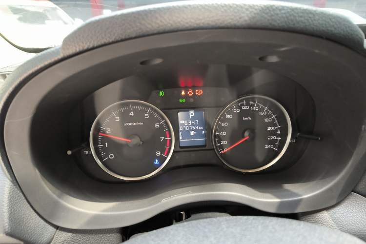 Used Subaru XV 2014 2.0i Elite Edition Instrument Cluster