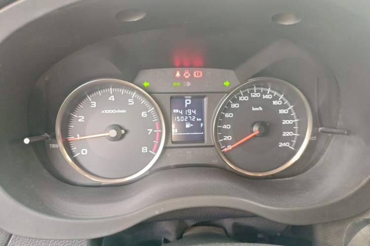 Used Subaru XV 2014 2.0i Elite Navigation Edition Odometer Close Up