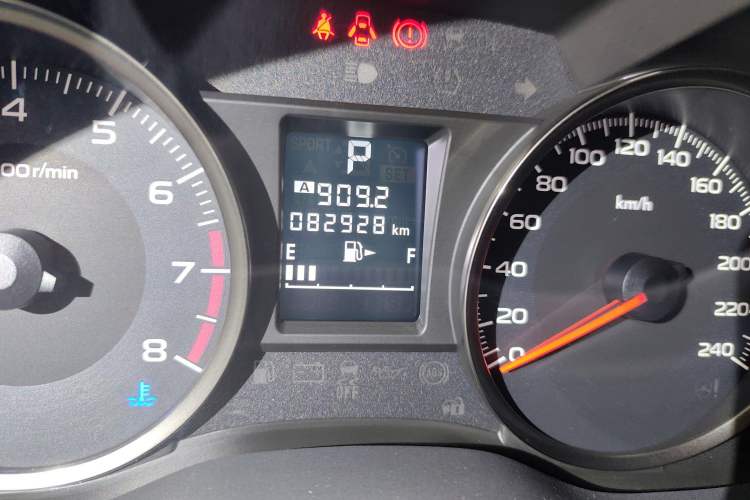 Used Subaru XV 2014 2.0i Elite Edition Odometer Close Up