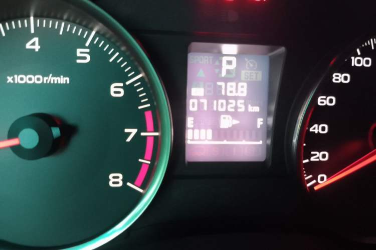 Used Subaru XV 2015 2.0i Special Edition Sport Model Instrument Cluster