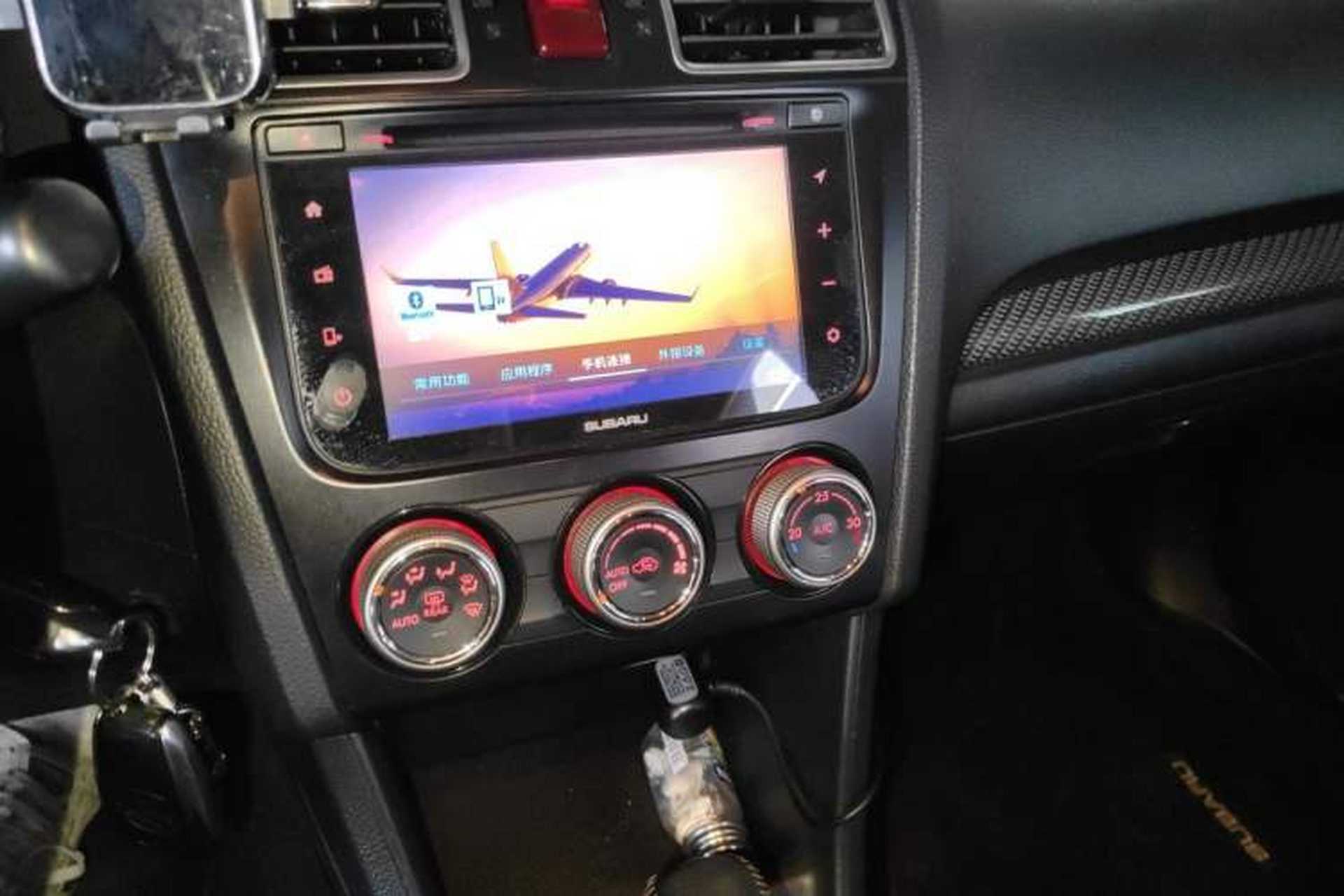 Used Subaru XV 2015 2.0i Special Edition Sport Model Audio And AC Panel