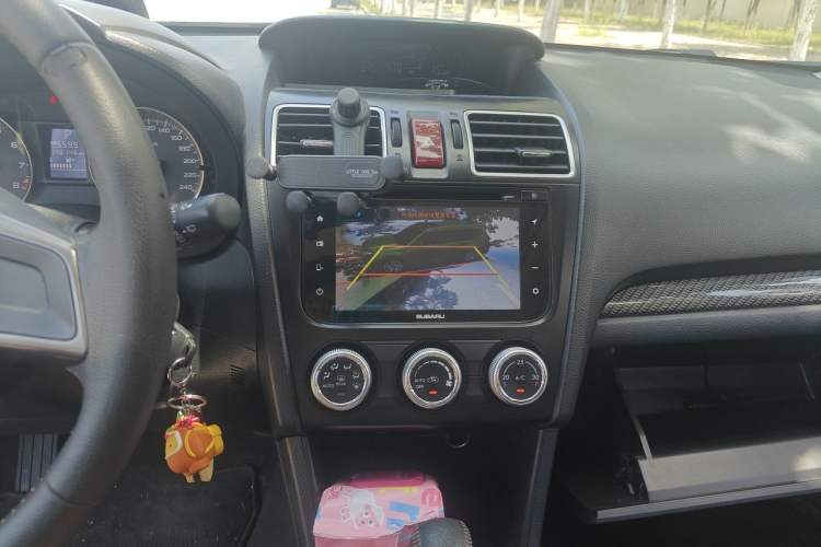 Used Subaru XV 2015 2.0i Special Edition Sport Model Audio And AC Panel