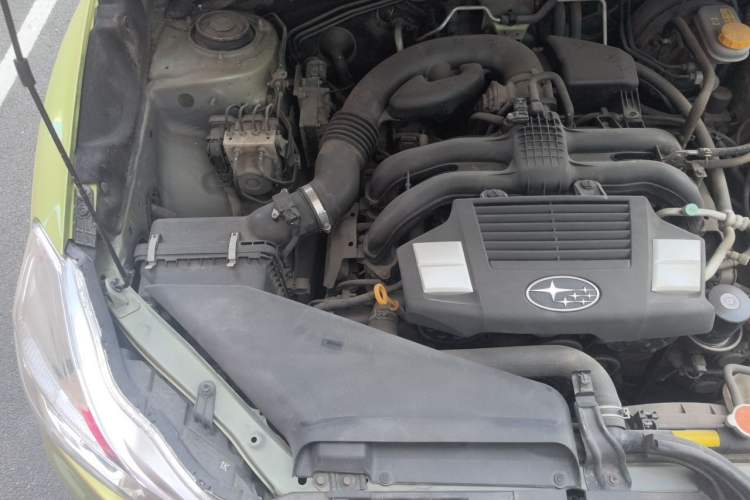 Used Subaru XV 2015 2.0i Special Edition Sport Model Engine Bay Right