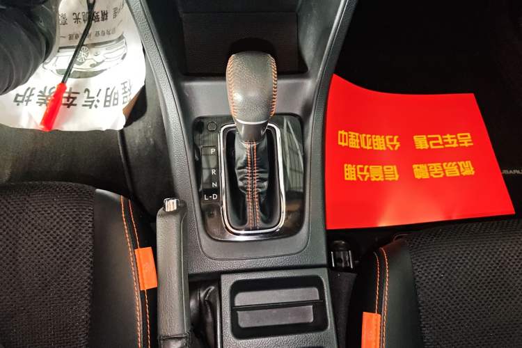 Used Subaru XV 2015 2.0i Special Edition Sport Model Gear Lever