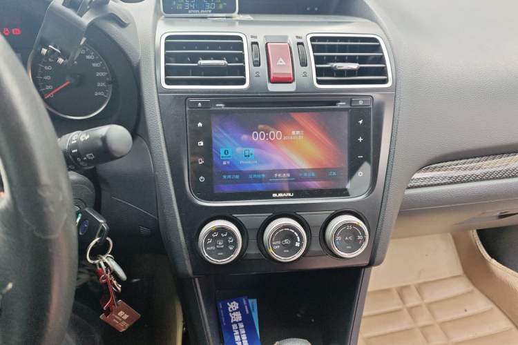 Used Subaru XV 2015 2.0i Special Edition Sport Model Audio And AC Panel