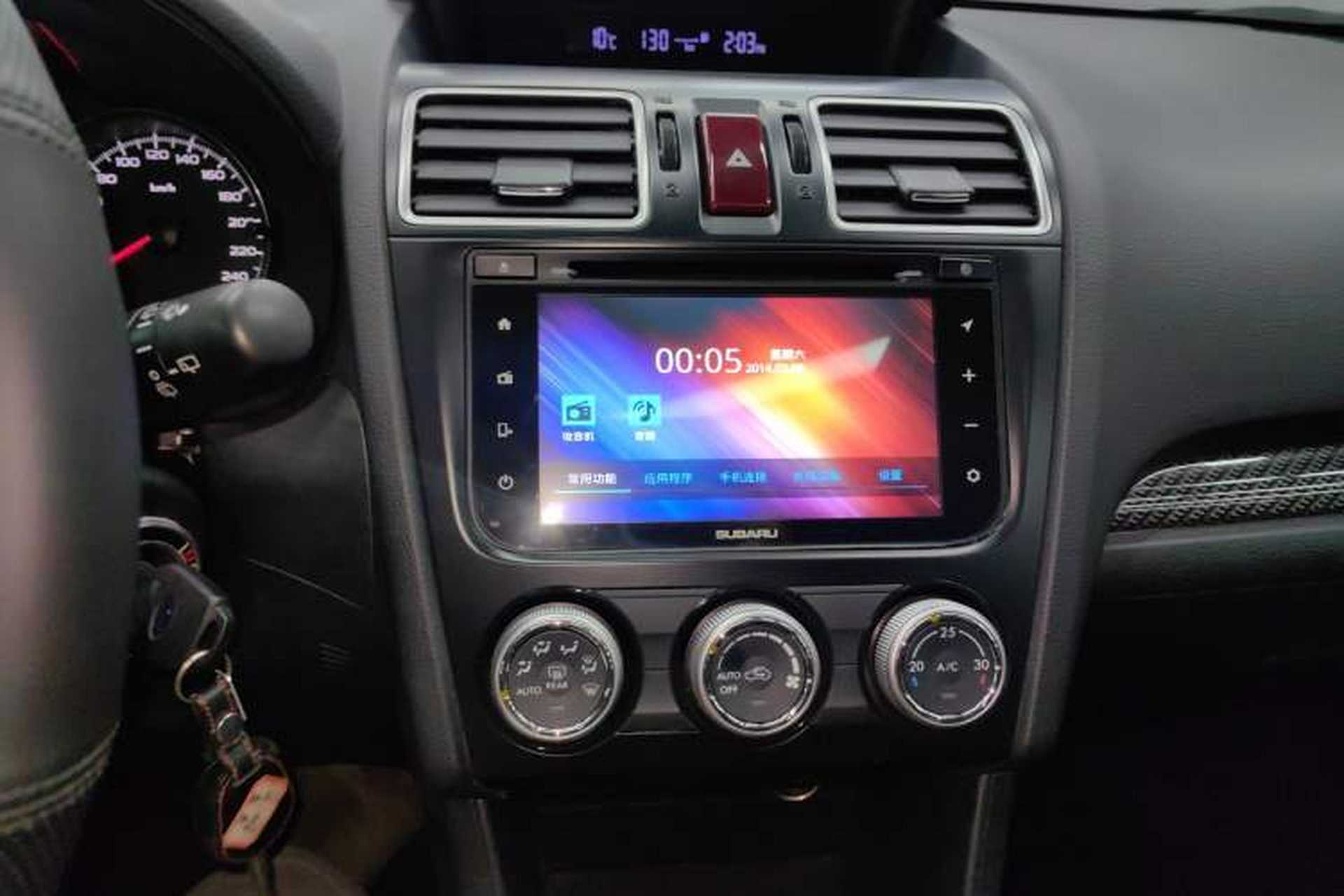 Used Subaru XV 2015 2.0i Special Edition Sport Model Audio And AC Panel