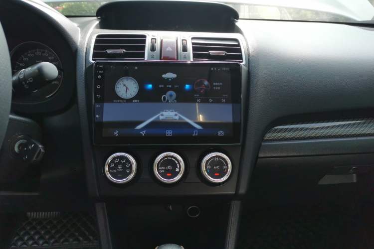 Used Subaru XV 2015 2.0i Special Edition Sport Model Audio And AC Panel