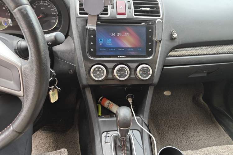 Used Subaru XV 2015 2.0i Special Edition Sport Model Audio And AC Panel