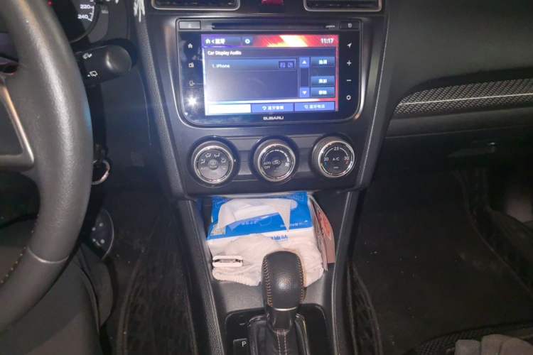 Used Subaru XV 2015 2.0i Special Edition Sport Model Audio And AC Panel