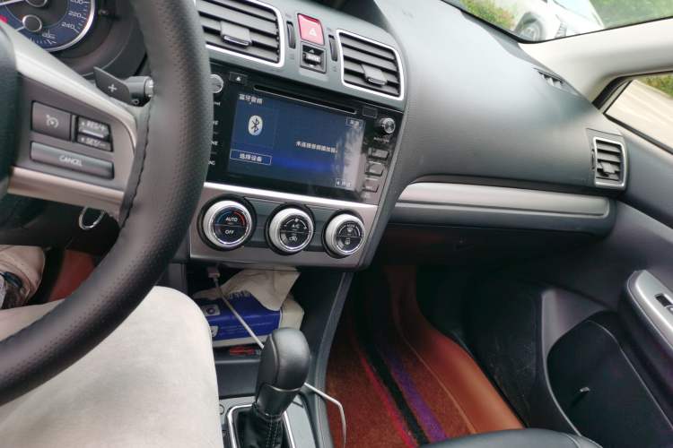 Used Subaru XV 2015 2.0i Elite Edition Audio And AC Panel