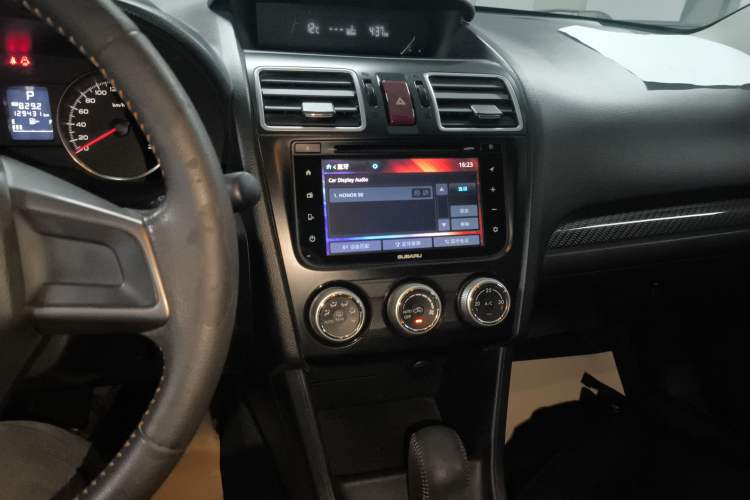 Used Subaru XV 2015 2.0i Special Edition Sport Model Audio And AC Panel