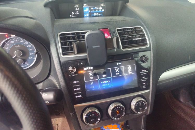 Used Subaru XV 2015 2.0i Luxury Edition Audio And AC Panel