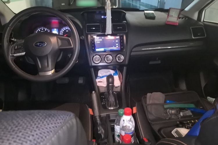 Used Subaru XV 2015 2.0i Special Edition Sport Model Center Console