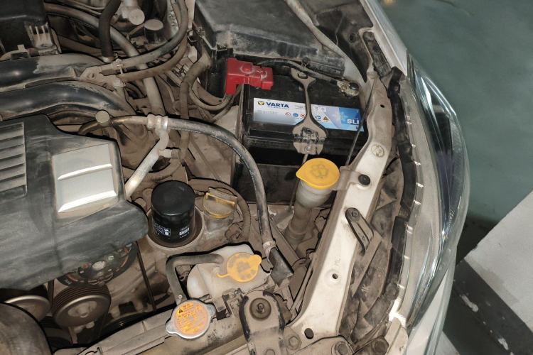 Used Subaru XV 2015 2.0i Special Edition Sport Model Engine Bay Left